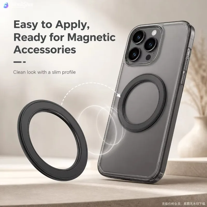 Phone Accessories Useful - Магнитный держатель для телефона с креплением