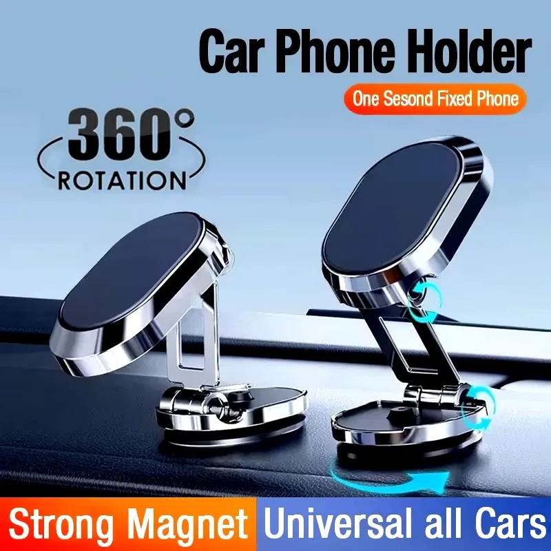 Магнитный держатель для телефо – обзор и цена Phone Accessories Useful